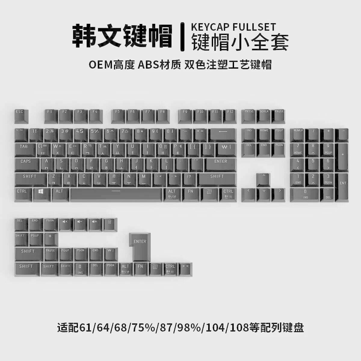 104 Key Caps Russian Korean Backlit Keycaps OEM Profile Keycap For Gaming Mechanical Keyboard Cherry MX Switch ABS KeyCaps Set