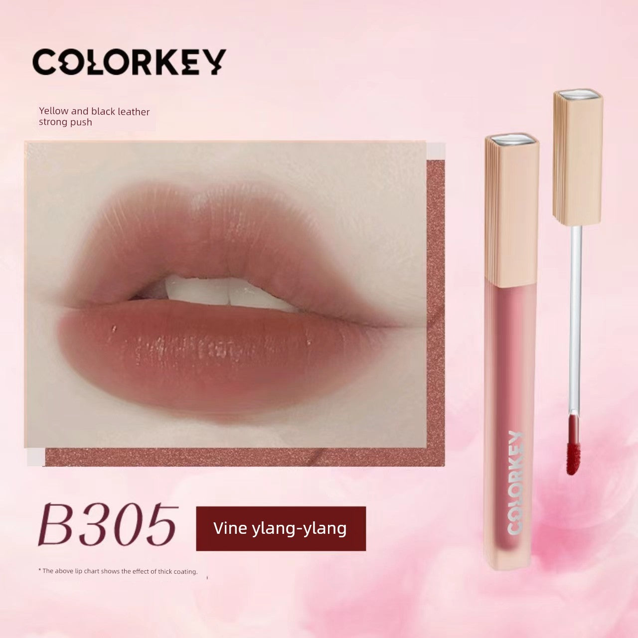 Colorkey Kelaqi Water Wave Lip Essence Lip Gloss Lip Gloss Mirror Lip Lacquer Water Light Lip Gloss Nourishing Lipstick