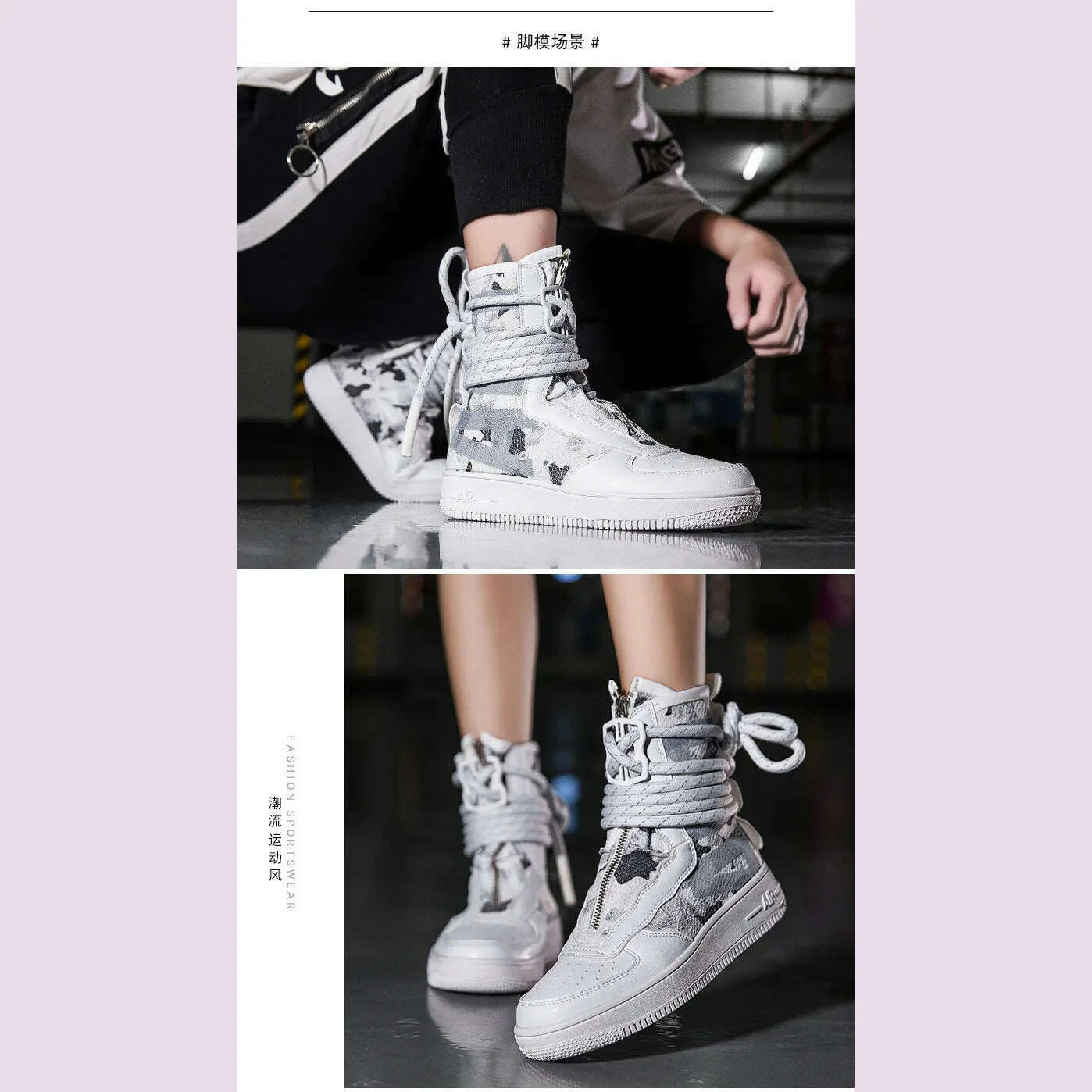 Cool Fashion Tenis Masculino High Top Casual Flat Men's Sneakers Breathable Designer Men's Shoes Running Shoes Free Shipping