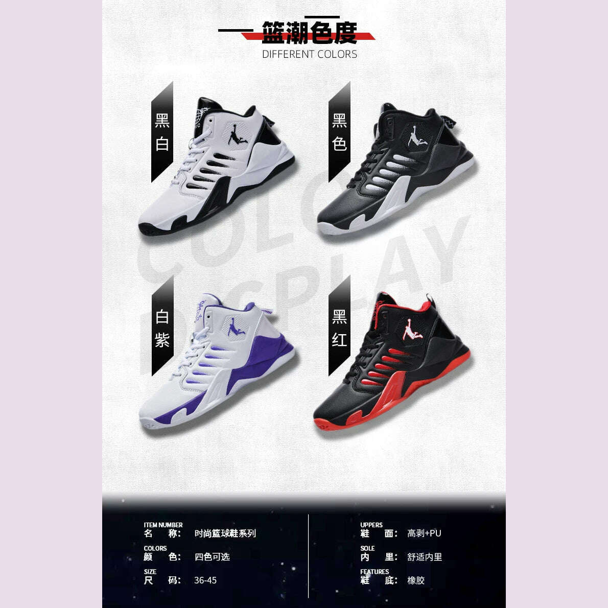 Men Shoes Sneakers man casual Men's Shoes tenis Luxury shoes Trainer Race Breathable Shoes fashion running Shoes for women