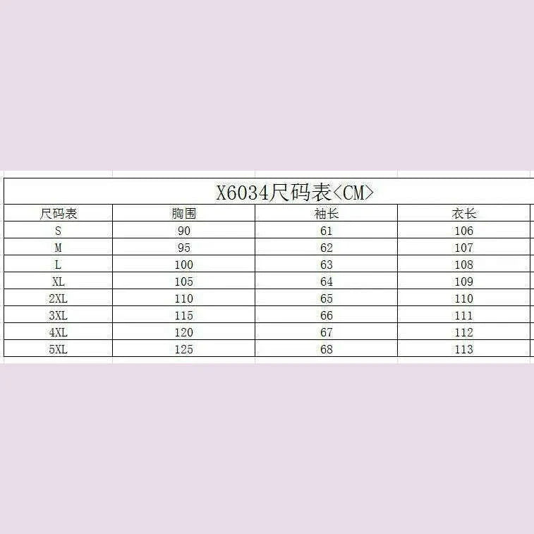 Women's Autumn Winter New Casual Retro Style Fashionable Geometric Print Long Sleeved Round Neck Oversized Swing Long Skirt