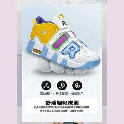 2025 Spring New Cushioned Anti-Shock Basketball Shoes for Teenagers, Student Anti-Slip Wear-Resistant Thick Sole Sports Shoes