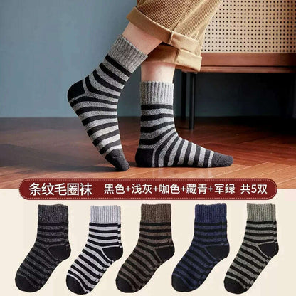 5pair Winter Thick Socks Men Super Thicker Solid Sock Striped Merino Wool Rabbit Socks Against Cold Snow Russia Winter Warm Sock