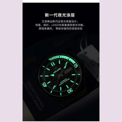 The new AILANG Relogio Masculino automatic mechanical men's watch fashion leather sports watch luxury brand men's watch