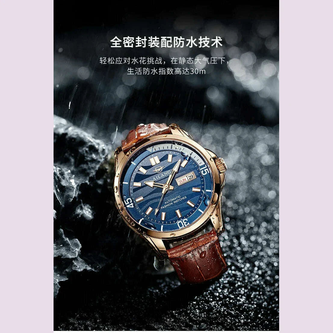 The new AILANG Relogio Masculino automatic mechanical men's watch fashion leather sports watch luxury brand men's watch