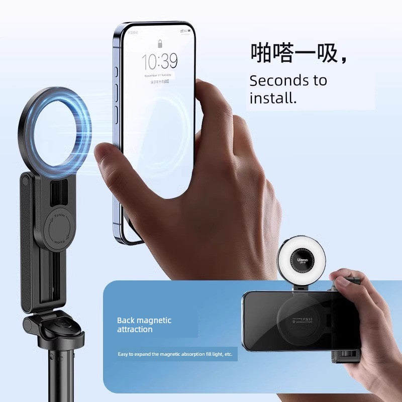 2025 New Arrival Selfie Stick Magnetic Phone Holder MagSafe Bluetooth Tripod with Handle 3-in-1 iPhone Dedicated 16Promax Vlog Travel Portable Mini Classy