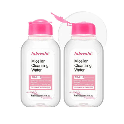 Mild Micellar Cleansing Makeup Remover Water Gentle Makeup Remover All In 1 Cleanser Rubbing Non-stimulating Korean Cosmetics