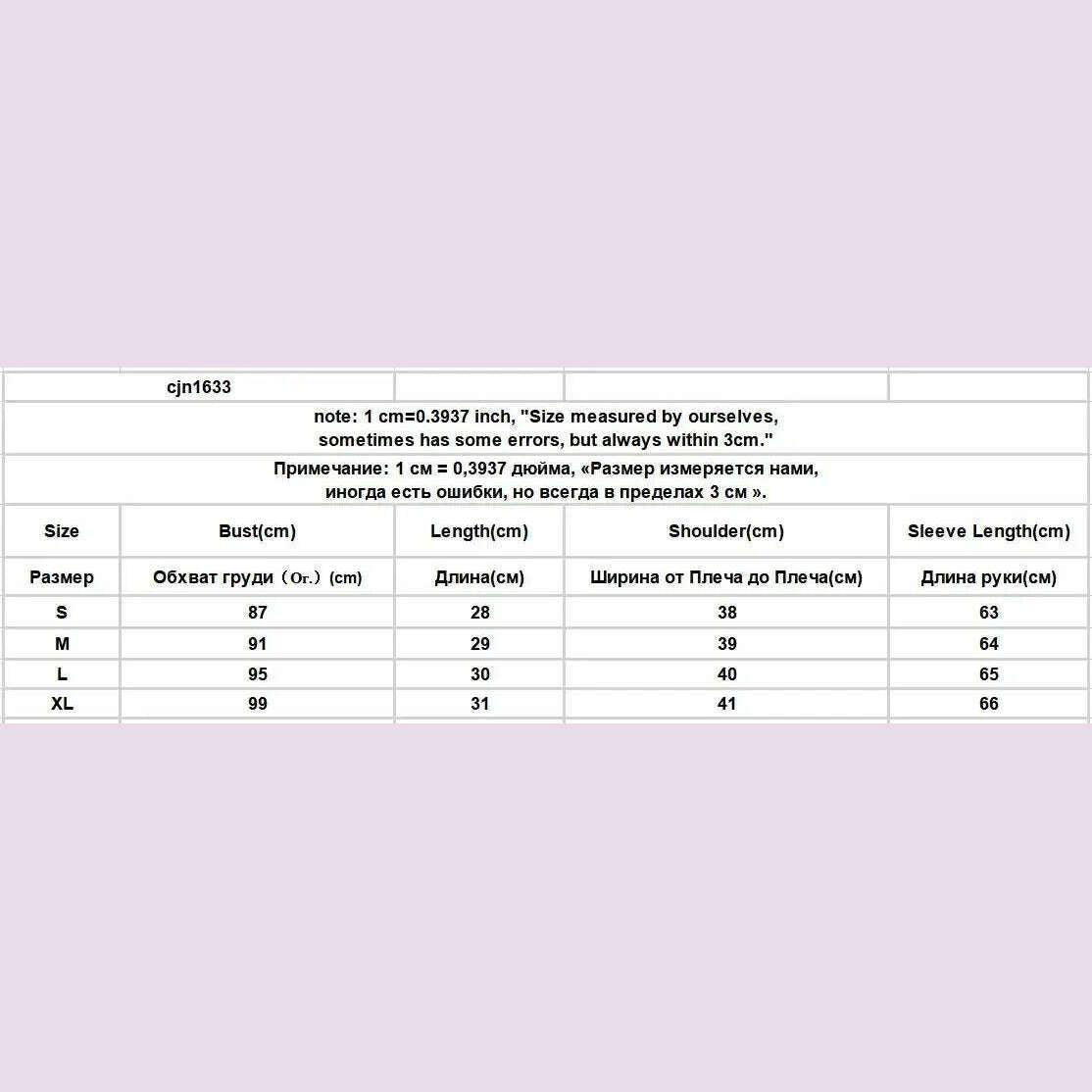 Jackets Women Temperament Sheer Popular Sun-proof Female Thin Summer Loose Breathable Korean Style Casual All-match Graceful New