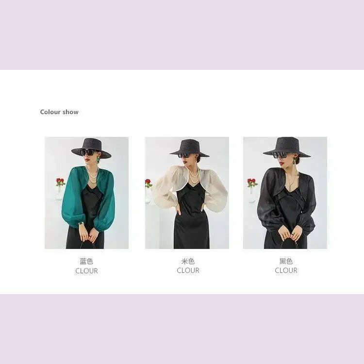 Jackets Women Temperament Sheer Popular Sun-proof Female Thin Summer Loose Breathable Korean Style Casual All-match Graceful New