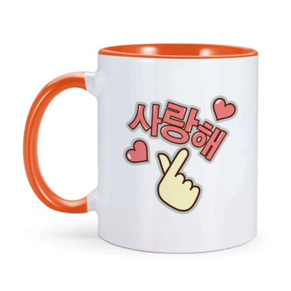 Korean I Love You Mug Funny Coffee Mugs for K-Drama Addict Him Her 11oz Ceramics Cup Valentines Day Gifts Ideas Home Milk Cups