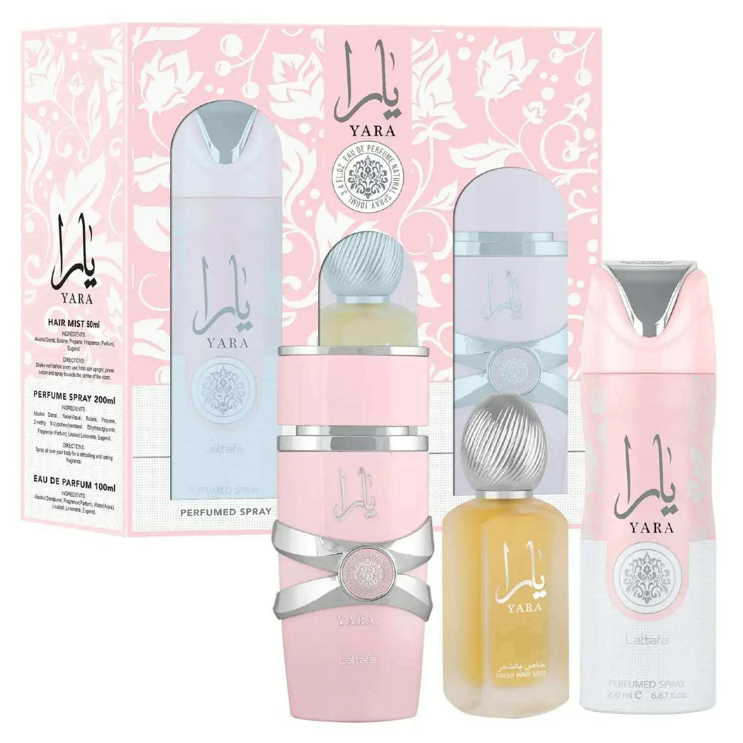 Lattafa Yara For Women 3Piece Set 3.4 Oz Eau de Parfum Spray + 1.7 Oz Hair Mist + 6.7 Oz Deodorant Spray Sweet Pheromone Perfume