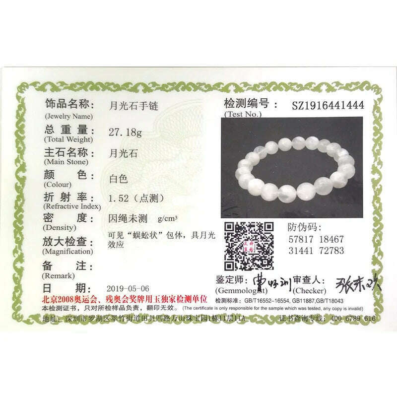 Natural rainbow Moonstone Women Bracelets Bangles Blue light Bracelets For Men Round Energy Stone Beads Handmade Jewellery Gift