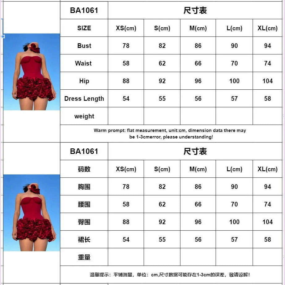 Red Color Women Sexy Strapless Ball Gown Mini Fashion Celebrity Nightclub Party Dress Birthday Cocktail Girls' Outfit