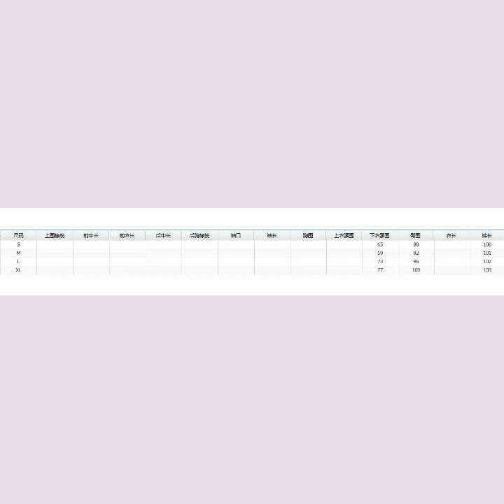 Skinny Pants Women Streetwear Contrast Zipper Detail New Fashion Elegant Leather Casual Bottom Trousers for Female Spring 2024
