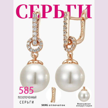 Wbmqda Elegant Pearl Drop Earrings for Women 585 Rose Gold Color With Natural Zircon Luxury Wedding Party Fine Jewelry