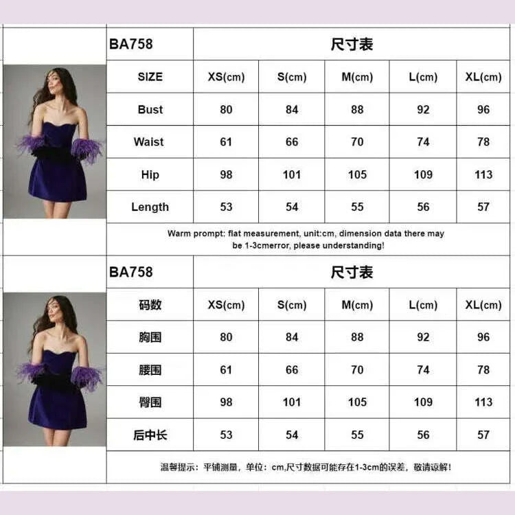 Women Celebrity New Sexy Strapless Purple Velvet Gowns Dress Elegant Mini Evening Party Club Dress