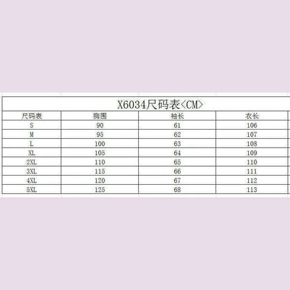 Women's Autumn Winter New Casual Retro Style Fashionable Geometric Print Long Sleeved Round Neck Oversized Swing Long Skirt